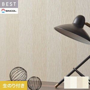 【壁紙】クロスのり付き シンコール ベスト エレガント 巾92.5cm BB2772・BB2773__bb2772
