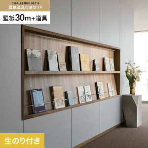 yǎzNX̂t `WZbgvX (Xbgǎ90cm+) 30m BB2164__cs30-k-bb2164