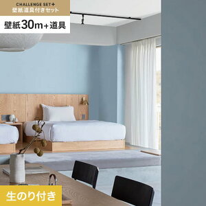 yǎzNX̂t `WZbgvX (Xbgǎ90cm+) 30m BB2279__cs30-k-bb2279