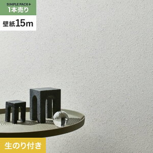 yǎzNX̂t VvpbNvX (Xbgǎ90cm) 15m BB2030__ks15-bb2030