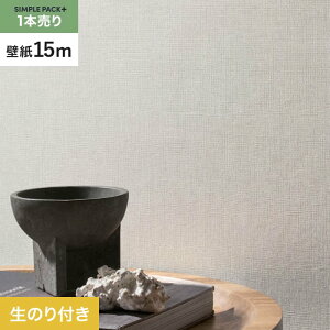 yǎzNX̂t VvpbNvX (Xbgǎ90cm) 15m BB2097__ks15-bb2097