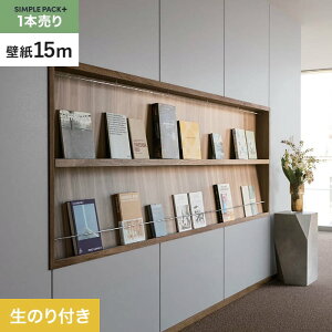 yǎzNX̂t VvpbNvX (Xbgǎ90cm) 15m BB2164__ks15-bb2164