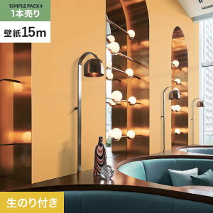 yǎzNX̂t VvpbNvX (Xbgǎ90cm) 15m BB2336__ks15-bb2336