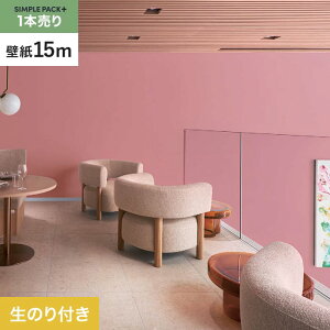 yǎzNX̂t VvpbNvX (Xbgǎ90cm) 15m BB2374__ks15-bb2374
