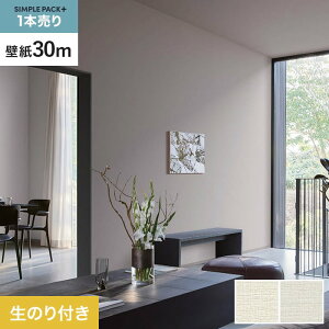 yǎzNX̂t VvpbNvX (Xbgǎ90cm) 30m BB2073EBB2074*BB2073/BB2074__ks30-