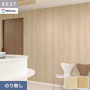 y1ISi|Cg2{zyǎzNX̂薳 VR[ xXg ؖڒ 93cm BB2509EBB2510*BB2509/BB2510__n