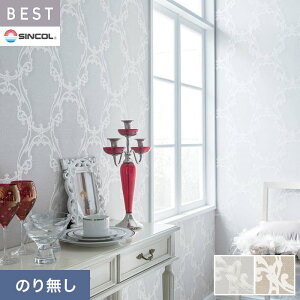 yǎzNX̂薳 VR[ xXg GKg 92.5cm BB2742EBB2743*BB2742/BB2743__n