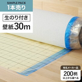 楽天市場】ヤヨイ化学 壁紙施工用でん粉系接着剤 アクアノール18kg 217 