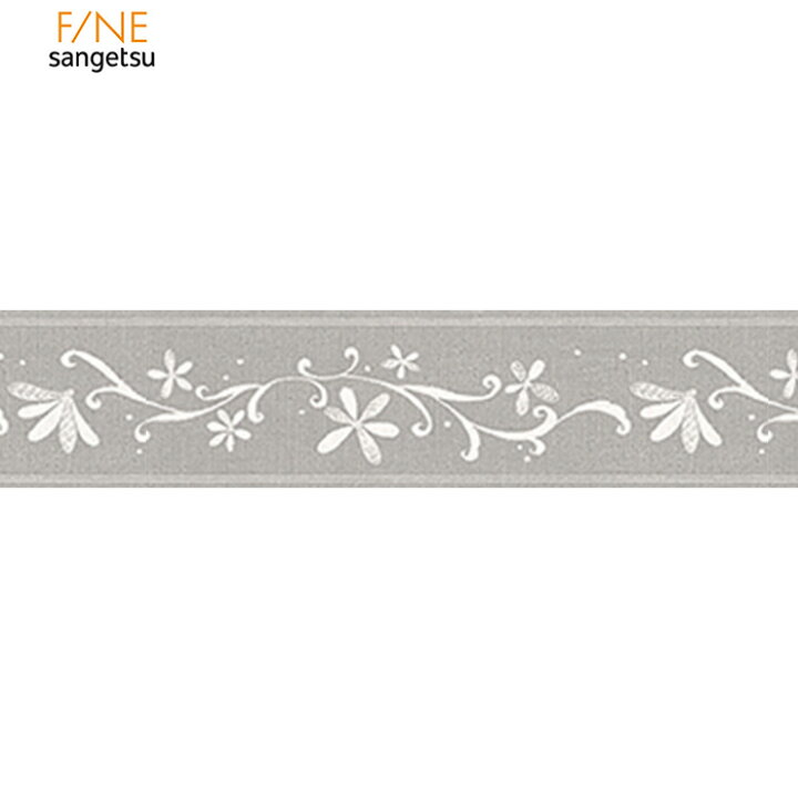 楽天市場 壁紙 トリムトリムボーダー壁紙 サンゲツ ファイン Fe Fe Diyshop Resta リスタ 楽天市場店