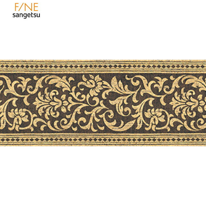 楽天市場 壁紙 トリムトリムボーダー壁紙 サンゲツ ファイン Fe Fe Diyshop Resta リスタ 楽天市場店