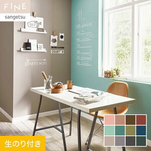 yǎzNX̂t TQc FINE J[ZNV 92cm FE76113`FE76124*FE76113/FE76124