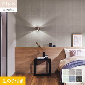�y�ǎ��z�N���X�̂�t�� �T���Q�c FINE �J���[�Z���N�V���� ��92cm FE76193�`FE76198*FE76193/FE76198