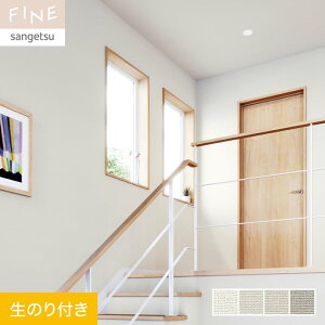 �y�ǎ��z�N���X�̂�t�� �T���Q�c FINE �n�[�h�X�g���b�`�ǎ� ��92cm FE76265�`FE76268*FE76265/FE76268