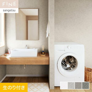 yǎzNX̂t TQc FINE n[hXgb`ǎ 92.5cm FE76277`FE76280*FE76277/FE76280