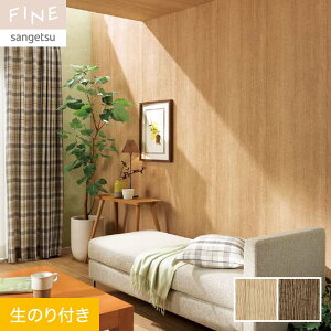 yǎzNX̂t TQc FINE ؖ 92.5cm FE76583EFE76584*FE76583/FE76584