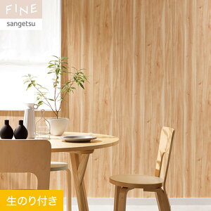 yǎzNX̂t TQc FINE ؖ 92cm FE76587__fe76587