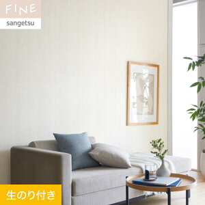 yǎzNX̂t TQc FINE sRF ؖ 92.5cm FE76602__fe76602