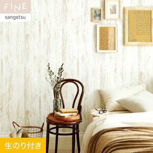 yǎzNX̂t TQc FINE sRF ؖ 93cm FE76604__fe76604