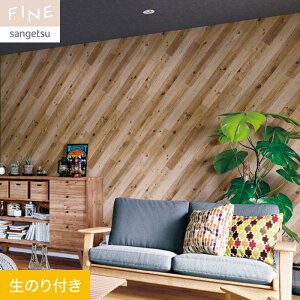 yǎzNX̂t TQc FINE sRF ؖ 92cm FE76610__fe76610