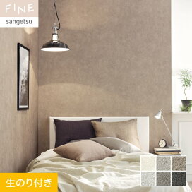 楽天市場】ヤヨイ化学 壁紙施工用でん粉系接着剤 アクアノール18kg 217 