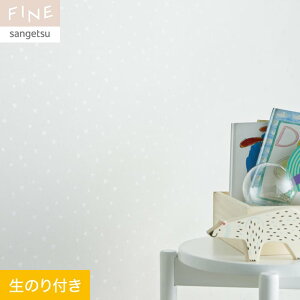 yǎzNX̂t TQc FINE kEJWA 92cm FE76847__fe76847