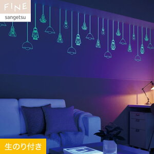 yǎzNX̂t TQc FINE ~ 92cm FE76861__fe76861