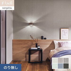 �y�ǎ��z�N���X�̂薳�� �T���Q�c FINE �J���[�Z���N�V���� ��92cm FE76193�`FE76198*FE76193/FE76198__n