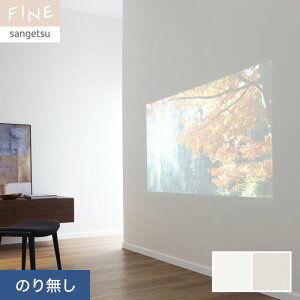 yǎzNX̂薳 TQc FINE vWFN^[pǎ 92cm FE76483EFE76484*FE76483/FE76484__n