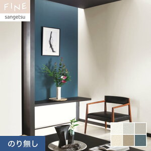 yǎzNX̂薳 TQc FINE ]y 92cm FE76561`FE76566*FE76561/FE76566__n
