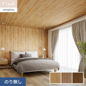 yǎzNX̂薳 TQc FINE ؖ 92cm FE76574`FE76576*FE76574/FE76576__n