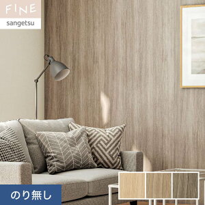 yǎzNX̂薳 TQc FINE ؖ 92cm FE76577`FE76579*FE76577/FE76579__n