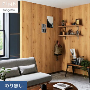 yǎzNX̂薳 TQc FINE ؖ 93cm FE76589__nfe76589