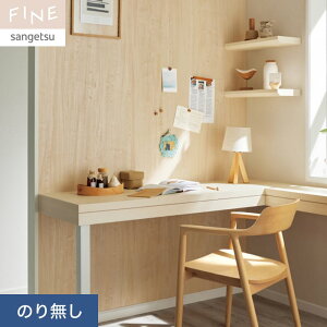 yǎzNX̂薳 TQc FINE sRF ؖ 92cm FE76590__nfe76590