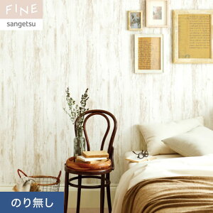 yǎzNX̂薳 TQc FINE sRF ؖ 93cm FE76604__nfe76604