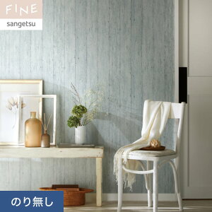 yǎzNX̂薳 TQc FINE sRF ؖ 92cm FE76607__nfe76607