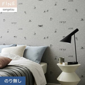 y1ISi|Cg2{zyǎzNX̂薳 TQc FINE fBYj[ 92.5cm FE76680__nfe76680