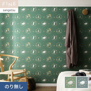 yǎzNX̂薳 TQc FINE [~ PILVI 92.5cm *FE76691/FE76692__n