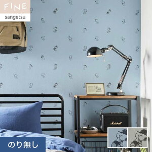 yǎzNX̂薳 TQc FINE Xk[s[ FE76712EFE76713*FE76712/FE76713__n