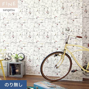 yǎzNX̂薳 TQc FINE Xk[s[ 92.5cm FE76718__nfe76718