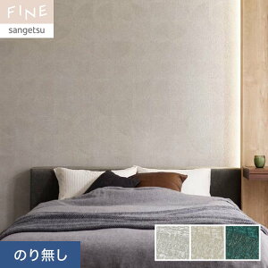 yǎzNX̂薳 TQc FINE _ 92.5cm FE76753`FE76754*FE76753/FE76755__n