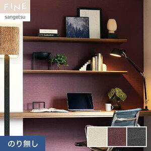 yǎzNX̂薳 TQc FINE _ 92cm FE76766`FE76768*FE76766/FE76768__n