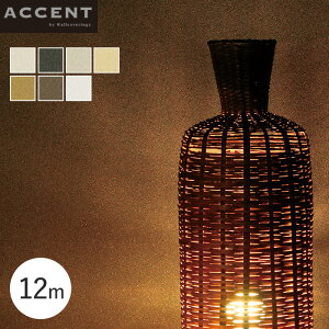 �y�ǎ��z�N���X�̂�Ȃ� ACCENT ���n�ǎ��Ɍ�������΂߂��f�U�C�� GRAIN 12m*AW-041 AW-042 AW-043 AW-044 AW-045 AW-046 AW-047__fj12m-