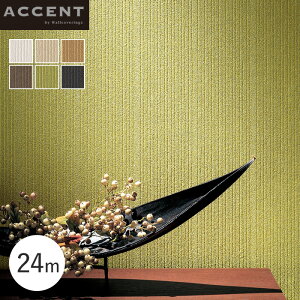 yǎzNX̂Ȃ ACCENT Vv̒ɉszF STREAM 24m*AW-1001 AW-1002 AW-1003 AW-1004 AW-1005 AW-1006__fj24m-