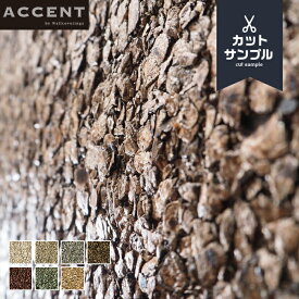 【壁紙】クロスのりなし ACCENT MICA サンプル*AW-021 AW-022 AW-023 AW-024 AW-025 AW-026 AW-027__fjsample-