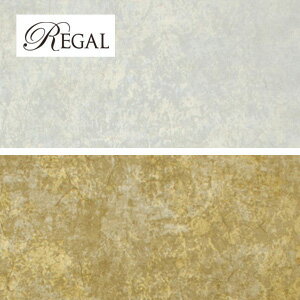 楽天市場 壁紙 のり無し 輸入壁紙 かすれたようなカラー壁紙 Utopia5 Regal Ro128 Ro1 Tc リスタ