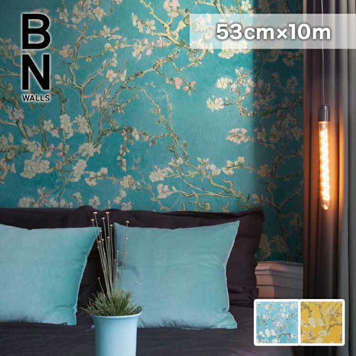 楽天市場 壁紙 のり無し 輸入壁紙 テシード The Blooming House7 53cm 10m Tc Diyshop Resta リスタ 楽天市場店
