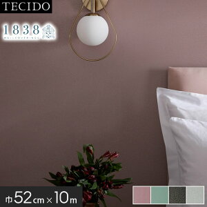 yǎẑ薳 Aǎ eV[h GX|[vX 1838 1907-141 (52cm×10m)*1907-141-02 1907-141-05 1907-141-06 1907-141-08__tc-