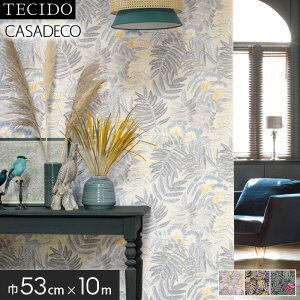 yǎẑ薳 Aǎ eV[h GX|[vX CASADECO BOTA85891423 (53cm×10m)*BOTA85891423 BOTA85892175 BOTA85897490__tc-