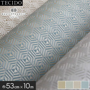 yǎẑ薳 Aǎ eV[h GX|[vX SketchTwenty3 CH01319 (53cm×10m)*CH01319 CH01320 CH01321 CH01322__tc-