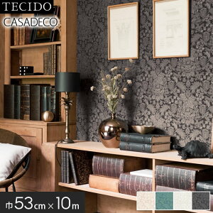 yǎẑ薳 Aǎ eV[h GX|[vX CASADECO FOCL85814115 (53cm×10m)*FOCL85814115 FOCL85816384 FOCL85819208 FOCL85819482__tc-